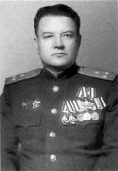 Иллюстрация к книге — Забытое сражение Огненной Дуги [i_063.jpg]