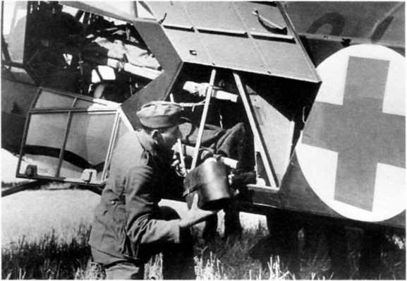 Иллюстрация к книге — Забытое сражение Огненной Дуги [i_066.jpg]