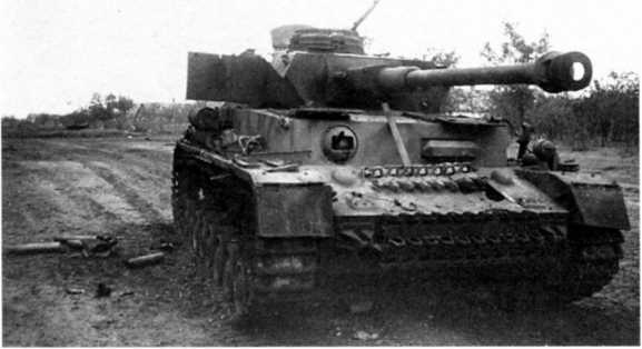 Иллюстрация к книге — Забытое сражение Огненной Дуги [i_070.jpg]