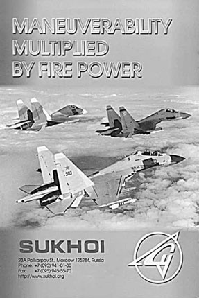 Иллюстрация к книге — Как продавать продукты трудного выбора [_024.jpg]