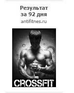 Иллюстрация к книге — Продвижение бизнеса в ВКонтакте. Новые практики и технологии [i_058.jpg]