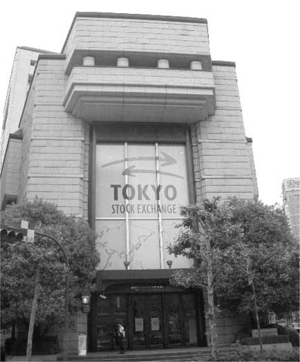 Иллюстрация к книге — Биржевая история [i_046.jpg]