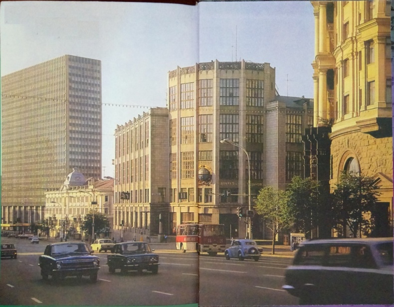 Иллюстрация к книге — Отражение звезды [i_003.jpg]