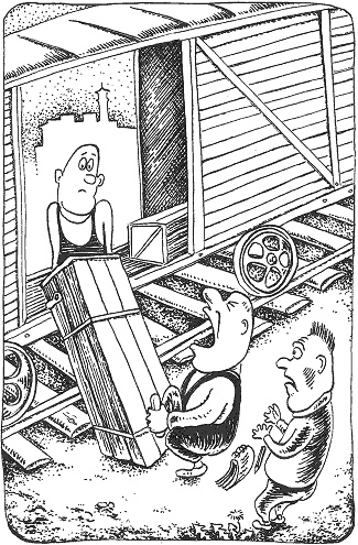 Иллюстрация к книге — Секреты мотивации продавцов [i_051.jpg]