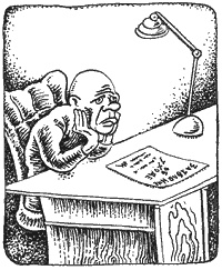 Иллюстрация к книге — Секреты мотивации продавцов [i_106.jpg]