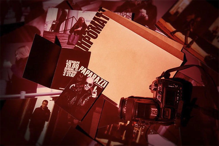 Иллюстрация к книге — Директ-маркетинг. Как развить бизнес с минимальными затратами [i_036.jpg]