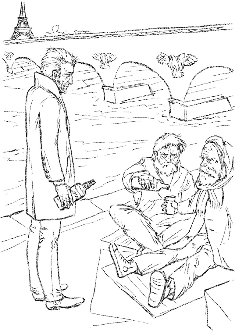 Иллюстрация к книге — Продавец перемен [i_012.jpg]