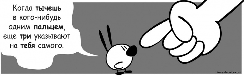 Иллюстрация к книге — Цифровое пиратство. Как пиратство меняет бизнес, общество и культуру [i_006.jpg]