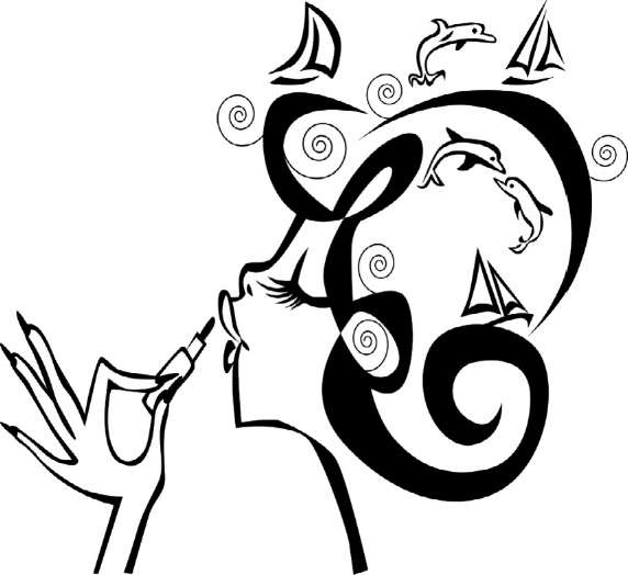 Иллюстрация к книге — Как найти хорошую работу, чтобы жить долго и счастливо [i_020.jpg]