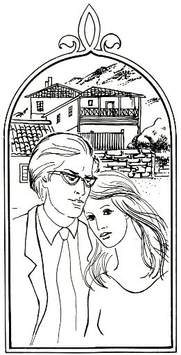 Иллюстрация к книге — Я целую тебя в губы [i_002.jpg]