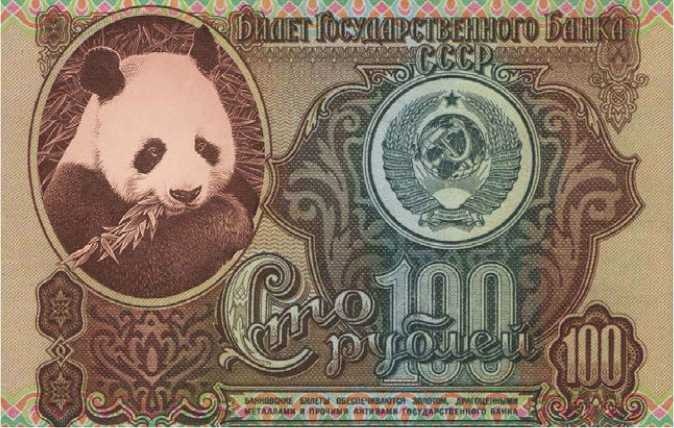 Иллюстрация к книге — Закон стартапа [i_022.jpg]