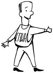 Иллюстрация к книге — Простая книга о сложных продажах [i_048.jpg]