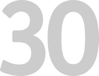 Иллюстрация к книге — Сила обаяния. Как завоевывать сердца и добиваться успеха [i_030.jpg]