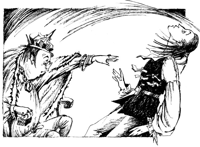 Иллюстрация к книге — Страшная тайна [i_001.jpg]