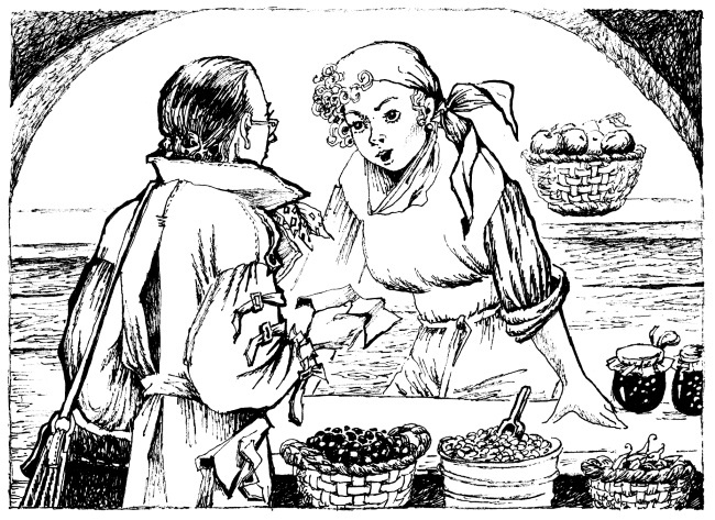 Иллюстрация к книге — Страшная тайна [i_002.jpg]