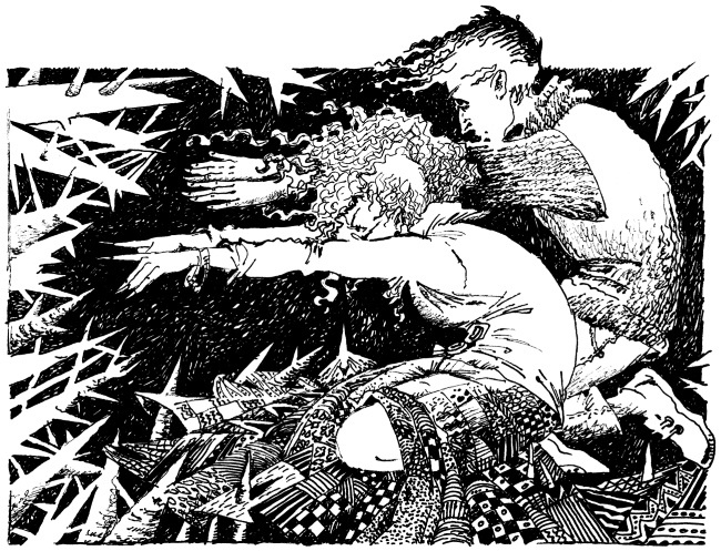 Иллюстрация к книге — Страшная тайна [i_023.jpg]