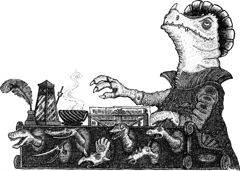 Иллюстрация к книге — Лабиринт Мечтающих Книг [_015_016.jpg]