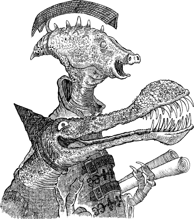 Иллюстрация к книге — Лабиринт Мечтающих Книг [_019.jpg]