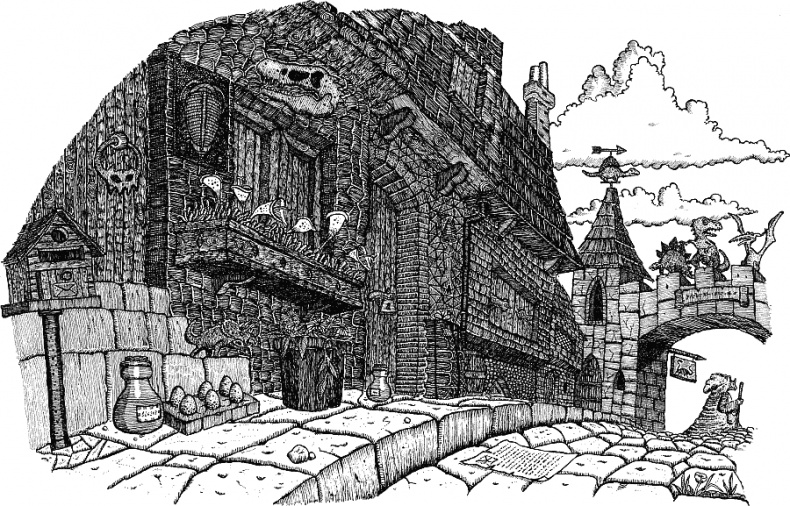 Иллюстрация к книге — Лабиринт Мечтающих Книг [_027_028.jpg]