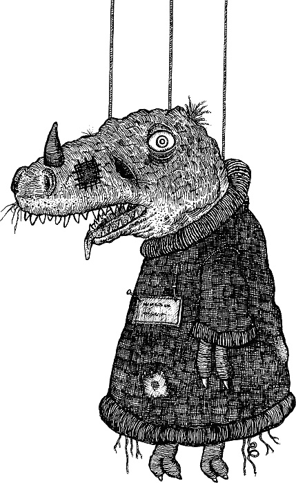 Иллюстрация к книге — Лабиринт Мечтающих Книг [_186.jpg]