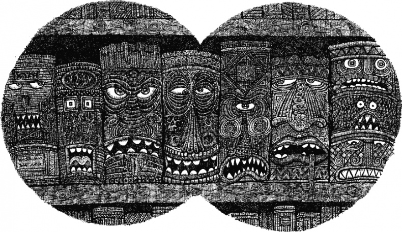 Иллюстрация к книге — Лабиринт Мечтающих Книг [_250.jpg]