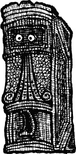 Иллюстрация к книге — Лабиринт Мечтающих Книг [_252.jpg]