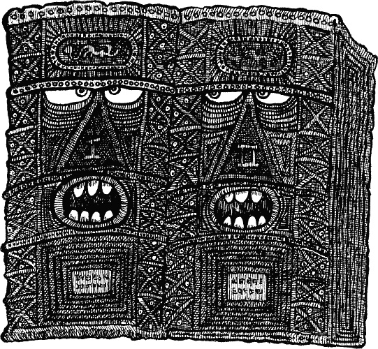 Иллюстрация к книге — Лабиринт Мечтающих Книг [_252_2.jpg]