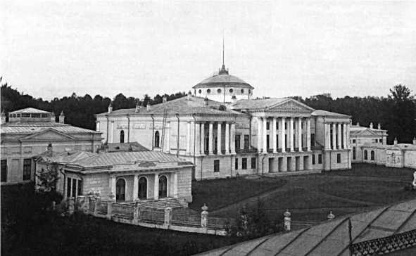 Иллюстрация к книге — Быть гувернанткой. Как воспитать принцессу [i_020.jpg]