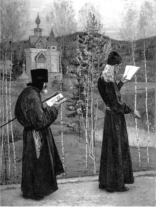 Иллюстрация к книге — Быть гувернанткой. Как воспитать принцессу [i_045.jpg]