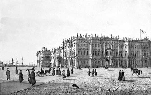 Иллюстрация к книге — Быть гувернанткой. Как воспитать принцессу [i_046.jpg]