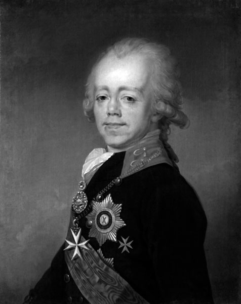 Иллюстрация к книге — Шпионаж и политика. Тайная хрестоматия [i_004.jpg]