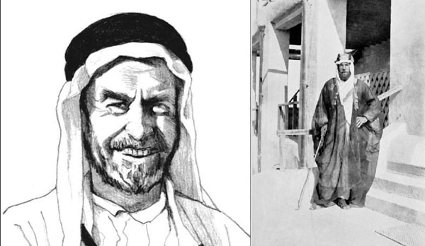 Иллюстрация к книге — Шпионаж и политика. Тайная хрестоматия [i_029.jpg]