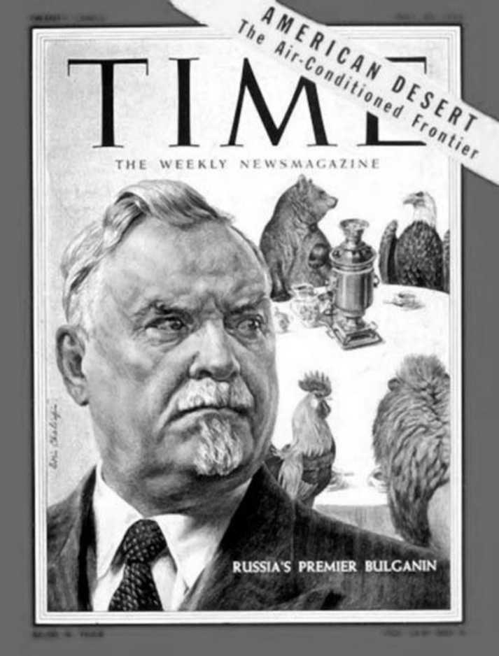 Иллюстрация к книге — Шпионаж и политика. Тайная хрестоматия [i_060.jpg]