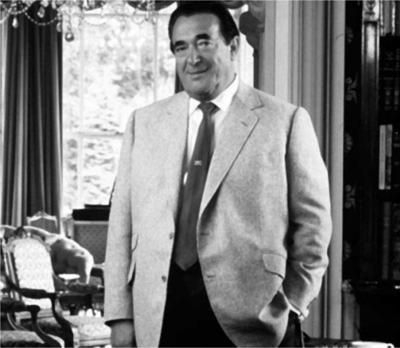 Иллюстрация к книге — Шпионаж и политика. Тайная хрестоматия [i_125.jpg]