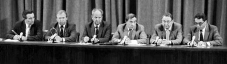 Иллюстрация к книге — Шпионаж и политика. Тайная хрестоматия [i_141.jpg]