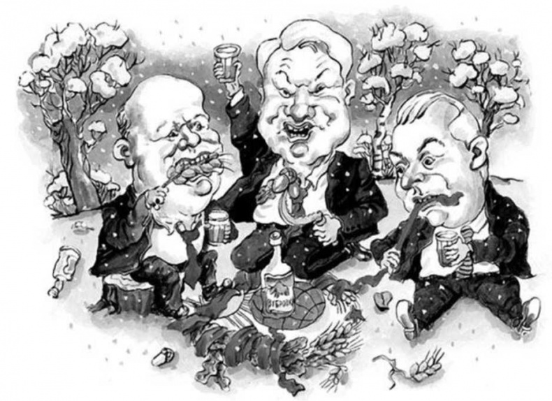 Иллюстрация к книге — Шпионаж и политика. Тайная хрестоматия [i_146.jpg]