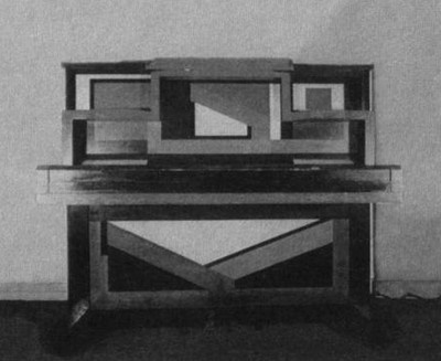 Иллюстрация к книге — Воспоминания о давно позабытом [i_001.jpg]