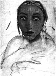 Иллюстрация к книге — Фобии, утраты, разочарования. Как исцелиться от психологических травм [i_008.jpg]