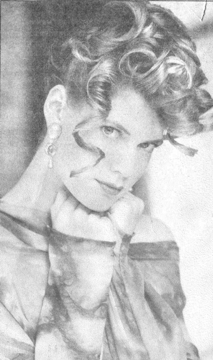 Иллюстрация к книге — Возвращение из ночи [img_1.jpg]