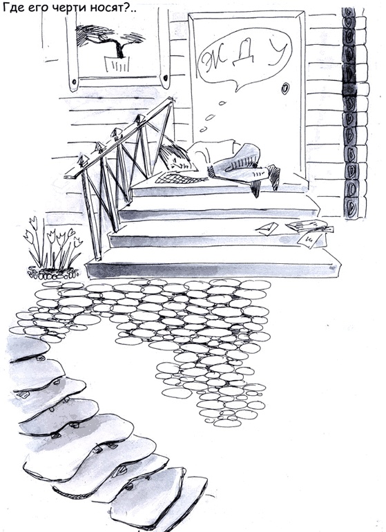 Иллюстрация к книге — Бизнес с русскими или без? [i_343.jpg]