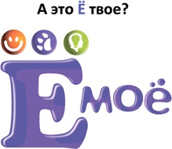 Иллюстрация к книге — Winning the Hearts. Достучаться до сердец сотрудников [i_023.jpg]