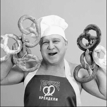 Иллюстрация к книге — Российская реклама в лицах [i_029.jpg]