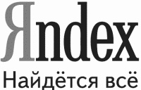 Иллюстрация к книге — Российская реклама в лицах [i_051.jpg]