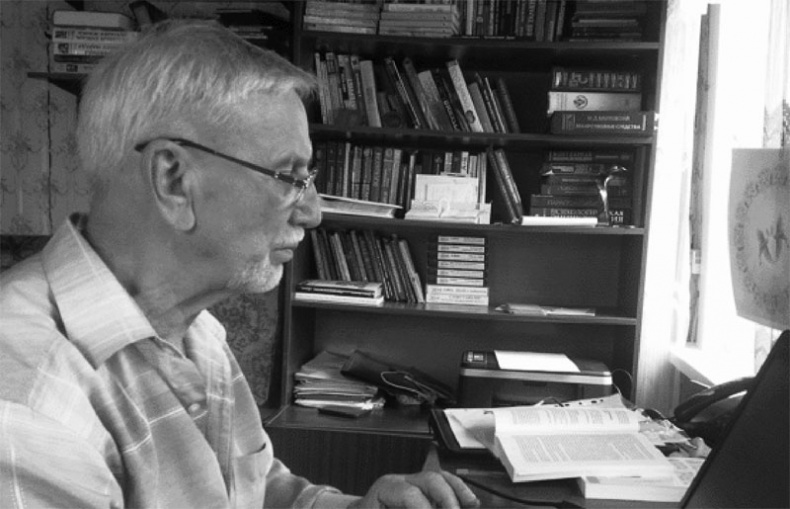 Иллюстрация к книге — Анализируй этих! Полное руководство по подбору персонала [_100.jpg]