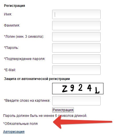 Иллюстрация к книге — E-mail маркетинг для интернет?магазина. Инструкция по внедрению [i_097.jpg]