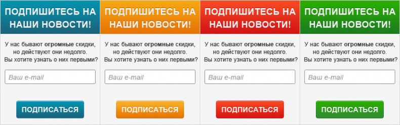 Иллюстрация к книге — E-mail маркетинг для интернет?магазина. Инструкция по внедрению [i_184.jpg]