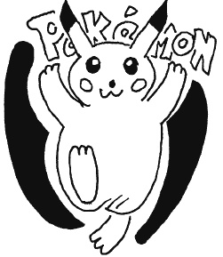 Иллюстрация к книге — Говори на языке диаграмм. Пособие по визуальным коммуникациям [i_448.jpg]