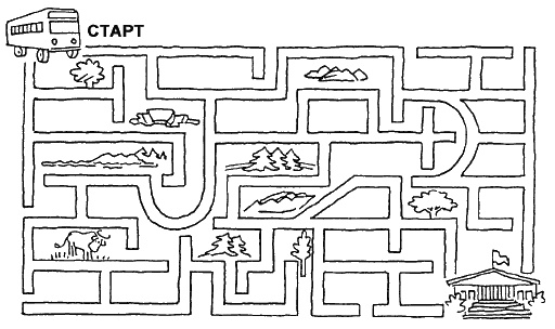 Иллюстрация к книге — Говори на языке диаграмм. Пособие по визуальным коммуникациям [i_472.jpg]