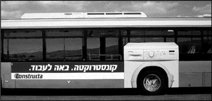 Иллюстрация к книге — Как придумать идею, если вы не Огилви [i_162.jpg]