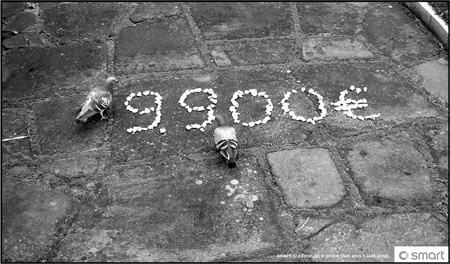 Иллюстрация к книге — Реклама. Игра на эмоциях [i_045.jpg]